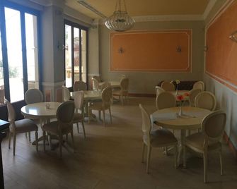 Akraion - Pentéli - Restaurante