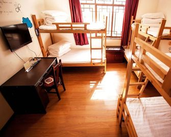 Lijiang Peach Hostel - Lijiang