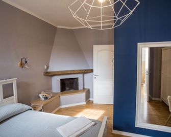 Ciccio Bed & Breakfast - Bergamo