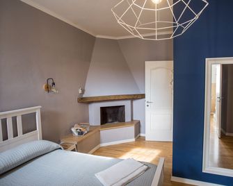 Ciccio Bed & Breakfast - Bergamo