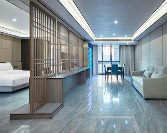 Chongqing Century Xingyun Hotel (Ranjiaba, Liangjiang New Area) - Chongqing - Aula