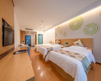 Greentree Inn Nantong University Industrial Expo City Express Hotel - Nantong - Schlafzimmer