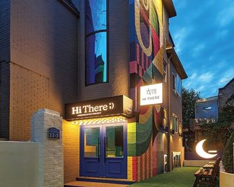 Hithere guesthouse - Seoul - Building