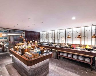 Mercure Hangzhou Qingchun Square - Hangzhou - Bar