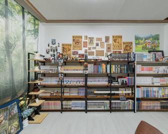 Board games, Cosplay, Nintendo, Beam Projector, Netflix, Ball Pool, Comic Book - Daejeon - Shop
