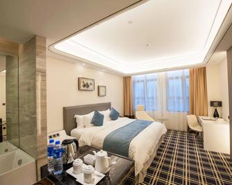 King International Hotel Shenzhen - Shenzhen - Habitación
