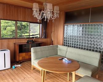 Large villa330m22 peoplegolf mountain climbing / Kamo-gun Shizuoka - Kawazu - Sala de estar