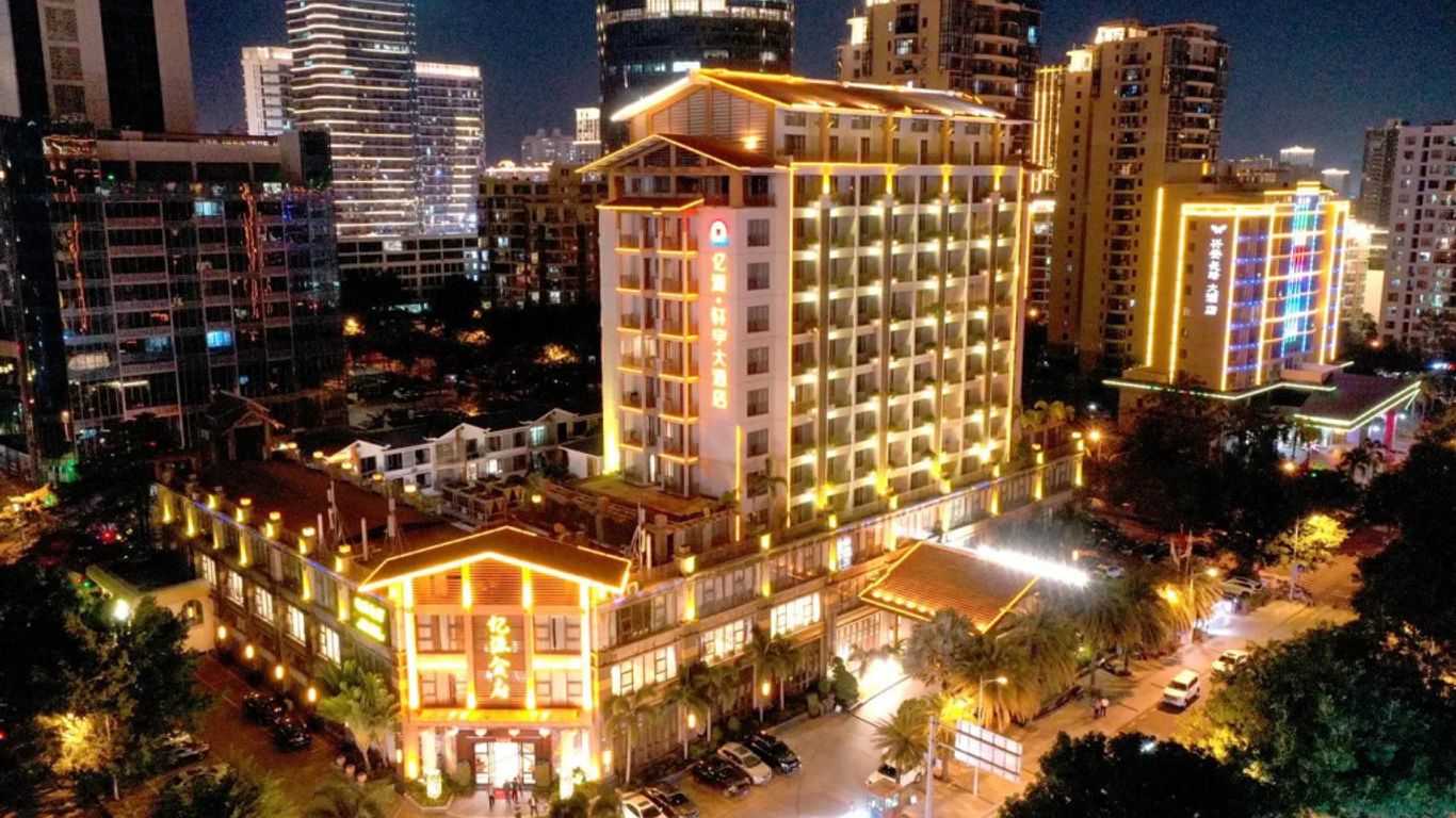 Yi Yuan Xuan Yu Hotel