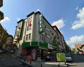 Hotel 59 Tekirdag - Текірдаг - Будівля