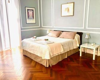 Stella Marina Stabia - Castellammare di Stabia - Habitación