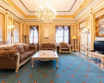 Hongtai Hotel - Cangzhou - Living room