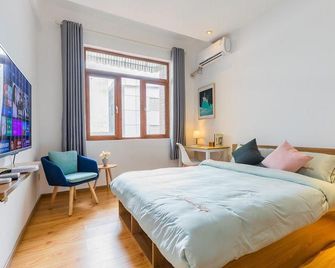 Guangzhou Baqi red house（Beijing Road subway station Pedestrian Street） - Guangzhou - Bedroom