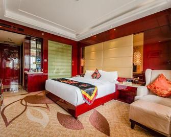 Jianhua International Hotel - Chuxiong - Habitación