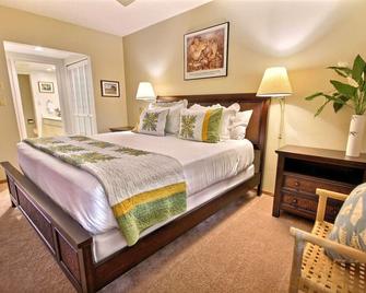 Makena Surf- Coraltree Residence Collection - Wailea