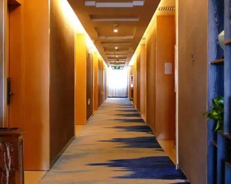 Greentree Inn Hami Railway Station Bayi Road - Hami - Pasillo