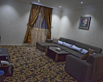 Concord Plaza Hotel - Hafar Albatin