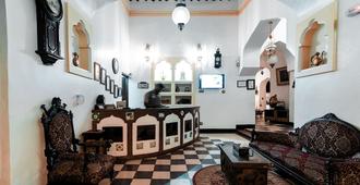 Dhow Palace Hotel - Zanzíbar - Recepción
