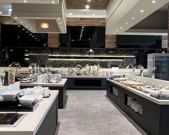 Gloucester Hotel Incheon - Incheon