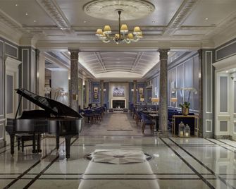 Hyatt Regency London - The Churchill - London - Lobby