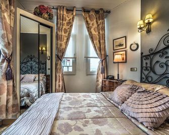 Hotel Boutique Las Brisas - Santander