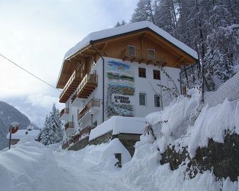 San Rocco - Peio - Bâtiment