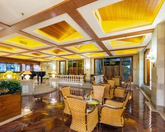 Lilac Garden Hotel - Qingyuan - Lobby