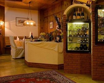 Hotel Tia Apart - Kaunertal - Bar
