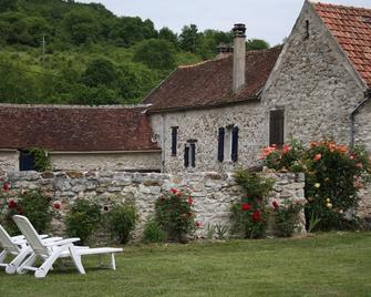 Chez Fred et Cécile - Château-Thierry - Patio