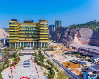 Furuo Shengfeng Hotel (Ethnic Culture Park Branch) - Qiandongnan - Building