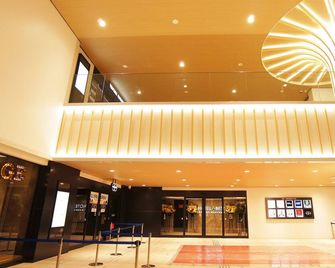 Hotel Abest grande Okayama - Okayama - Lobby