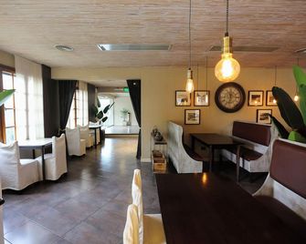 Hotel Bahia Redonda - El Calafate - Restaurant