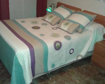 Casa Manuel y Maribel Malaga - Málaga - Habitación