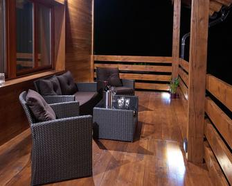 B&b Apartments Buric Plitvice Lakes - Seliste Dreznicko - Balkon