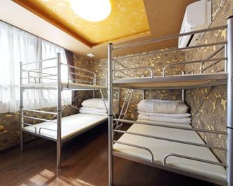 Guesthouse Tiga - Kumamoto
