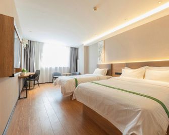 Greentree Inn Tianjin Huayuan Keyuan Business Hotel - Tianjin - Slaapkamer