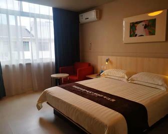 Jinjiang Inn Xianju Huancheng North Road - Taizhou - Bedroom