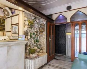 Hotel Al Saudia - Bombay - Recepción