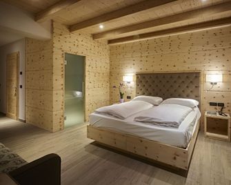 Hotel Garni My Ledro - פייבה די לדרו - חדר שינה
