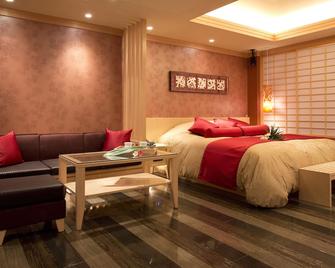 Hotel and Spa Lotus Modern (Adult Only) - Kioto - Habitación