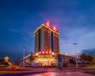 Yuanguan Hotel - Changde - Building