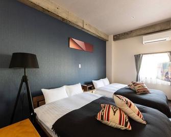 Standard APT Best place for sightseeing Up to 4 / Kagoshima Kagoshima - Kagoshima - Bedroom