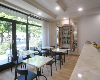 Hotel Central Giacomini - Salò - Restaurant