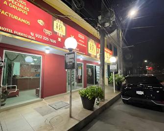 Hotel Puerto Real-Minatitlán - Minatitlán