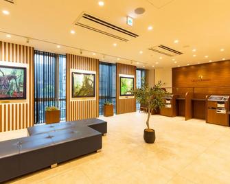 Hotel Gran Cerezo Kagoshima - Kagoshima - Lobby