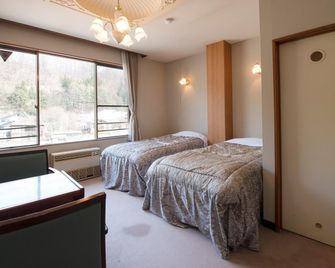 Yumoto Chiyodakan - Katashina - Makuuhuone