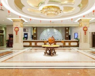 Global Hotel - Quanzhou - Lobby