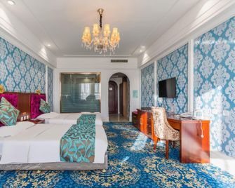 Tiancheng Peter international Hotel - Hulunbuir - Camera da letto