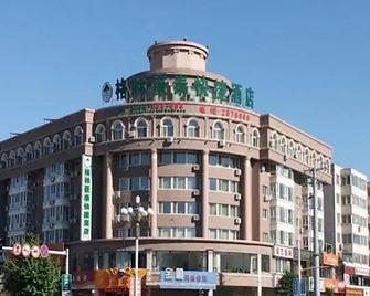 Greentree Inn Liaoning Chaoyang City Cha - Chaoyang - Gebouw