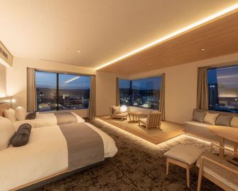 Takayama Green Hotel - Takayama - Quarto