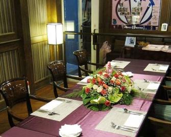 Rhine Inn - Keelung - Restaurante